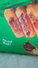 安井紅糖糍粑半成品純糯米滋粑手工年糕火鍋食材油炸即食小吃糕點(diǎn) 安井紅糖糍粑237g*6袋【72根】 曬單實(shí)拍圖