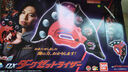 萬代（BANDAI） 澤塔奧特曼【日文版】 DX變身器 兒童玩具 黑暗澤塔升華器 曬單實拍圖