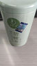 一杯香茶葉綠茶明前碧螺春250g2025新茶禮盒裝送禮自己喝自飲袋裝茗茶 曬單實(shí)拍圖