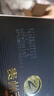 習(xí)酒窖藏1988 醬香型白酒 53度 500ml 單瓶 新老包裝隨機發(fā)貨 曬單實拍圖