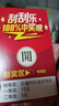 OP全新60Pro 2025新款5G手機WiFi 512GB大內存超薄大屏 旗艦八核游戲電競 百元機便宜老人學生備用機 雅黑 12GB+512GB 官方標配【純凈系統(tǒng) 強勁性能】 曬單實拍圖