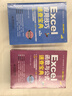 Excel函數(shù)與公式速查寶典（第2版）excel書(shū)籍、excel教程、excel函數(shù)與公式大全、速查寶典、自學(xué)函數(shù)與公式、excel辦公軟件 曬單實(shí)拍圖