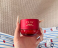 玉蘭油（OLAY）超紅瓶面霜輕潤版50g抗皺緊致抗衰老女士保濕面霜生日禮物送女友 曬單實(shí)拍圖