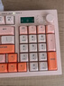 聯(lián)想（Lenovo）K2有線(xiàn)輕音鍵盤(pán) 機(jī)械手感 消音結(jié)構(gòu)95鍵 混彩燈效 人體工學(xué) 音量旋鈕 有線(xiàn)辦公鍵盤(pán) 拼色 石英粉 曬單實(shí)拍圖