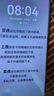 極客修蘋(píng)果13電池原裝上門(mén)服務(wù)iPhone手機(jī)維修Apple原廠配件換新 蘋(píng)果11電池 更換原裝電池 曬單實(shí)拍圖