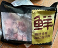 鮮京采 巴西進(jìn)口原切牛腩塊4斤 燉煮紅燒 京東自有品牌 【真原切】 曬單實(shí)拍圖