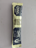 貓頭鷹（OWL）三合一特濃速溶咖啡粉1600g (20g*80條) 禮盒裝沖調(diào)飲品進(jìn)口咖啡 曬單實(shí)拍圖