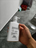 旁氏（POND'S）米粹潤(rùn)澤保濕潔面乳150g 氨基酸洗面奶男女去角質(zhì)婦女節(jié)520 曬單實(shí)拍圖