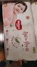 好奇（Huggies）鉑金裝小桃褲成長(cháng)褲XL96片(12-17kg)加大號尿不濕【消暑散熱】 曬單實(shí)拍圖