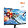 Lecoo聯(lián)想來(lái)酷 23.8英寸IPS120Hz高刷全高清畫(huà)質(zhì)三微邊窄邊框家用辦公娛樂(lè )電腦顯示屏B2421-3 曬單實(shí)拍圖