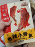 三只松鼠香酥小黃魚香辣味96g/袋 小魚仔魚干肉食海味零食即食海鮮無污染 曬單實拍圖