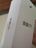 榮耀X70 【國家補貼】新品5G手機 金標十面抗摔 榮耀x70  8300mAh青海湖電池 榮耀手機 竹韻青 8GB+256GB【2年碎屏險+2年店鋪延?！?官方標配 曬單實(shí)拍圖