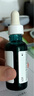 理膚泉【孫穎莎推薦】雙精華套裝(三酸30ml+B5精華30ml)修護(hù)保濕中秋 曬單實(shí)拍圖