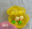 周十五益生菌蜂蜜露孕婦開(kāi)塞蜜露待產(chǎn)包用產(chǎn)后哺乳期兒童蜂蜜栓禮品10支 曬單實(shí)拍圖