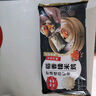 稻香誠制糯米雞480g 6個(gè) 廣式港式早茶點(diǎn)心 半成品方便菜 粵菜下午茶 曬單實(shí)拍圖