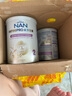 雀巢（Nestle）能恩全護(hù)適度水解 6HMO嬰幼兒奶粉2段800g/罐*6 6-12個(gè)月 曬單實(shí)拍圖