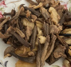 金唐鹿茸菇200g 原色無(wú)硫山珍菌菇干貨 炒菜煲湯火鍋食材 曬單實(shí)拍圖
