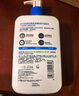 適樂膚（CeraVe）神經(jīng)酰胺屏障修護(hù)潤膚乳 473ml 乳液面霜身體乳C乳 曬單實(shí)拍圖