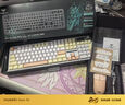 狼蛛（AULA）F108pro客制化機械鍵盤(pán)有線(xiàn)/藍牙/2.4G無(wú)線(xiàn)三模連接全配列Gasket結構RGB燈效游戲辦公鍵盤(pán)家用設備 F108pro摩卡慕斯-焦糖拿鐵軸 曬單實(shí)拍圖