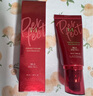 謎尚（MISSHA）紅BB魅力潤(rùn)顏修容霜SPF42/PA+++升級(jí)款21號(hào)bb霜防曬美白七夕禮物 曬單實(shí)拍圖