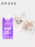 嫚熙嫚熙嬰兒肚兜護(hù)肚圍春夏寶寶護(hù)肚子神器新生兒童防著涼護(hù)臍帶 曬單實(shí)拍圖