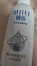 頤蓮（RELLET）【張凌赫同款】手寫定制噴霧補(bǔ)水保濕爽膚水350ml*3 送七夕禮物 曬單實(shí)拍圖