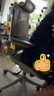 西昊M56二代 人體工學(xué)椅辦公椅電腦電競椅子人工力學(xué)座椅學(xué)習國家補貼 曬單實(shí)拍圖