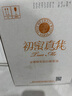 張?jiān)?初蜜真我 冰菁晚采威代爾甜白葡萄酒 750ml*6瓶整箱裝 國(guó)產(chǎn)紅酒 曬單實(shí)拍圖