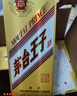 茅臺集團茅臺醇 醬香型白酒53度500ml整箱新老包裝隨機 中秋送禮 53度 500mL 6瓶 茅臺醇2008 曬單實(shí)拍圖