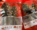遼參大連有機(jī)冷凍海參2斤8-12只非即食京東自營禮盒裝獨立包裝正品 曬單實拍圖