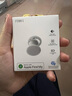 天際流【美國MFI認證】AirTag蘋(píng)果定位器認證gps追蹤汽車(chē)跟蹤兒童老人寵物防丟器iPhone正品防丟失神器 【AirTag定位器+白保護套組合裝】全球精準定位 查找APP即連即用丨續航一整年 曬單實(shí)拍圖