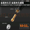 科麥斯電磨機(jī)小型手持電磨筆拋光打磨神器木工玉石雕刻機(jī)工具迷你電鉆 曬單實拍圖