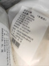 民維大牧汗羔羊帶骨羊小腿 1.8斤/袋 新鮮羊肉 羊腱子生鮮國產(chǎn) 曬單實(shí)拍圖