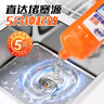 老管家管道疏通啫喱1kg*2強(qiáng)力衛(wèi)生間廚房下水道疏通劑清潔劑溶解劑 曬單實(shí)拍圖