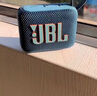 JBL GO4 音樂(lè )金磚四代 藍牙音箱 戶(hù)外便攜音箱 攜帶音響 低音炮 jbl go4 音響 禮物音箱 迷你小音箱 音樂(lè )金磚4代黑色 曬單實(shí)拍圖
