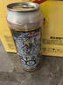 京東京造超干全麥精釀啤酒500ml*12整箱超爽干凈 曬單實(shí)拍圖