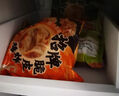 正大食品（CP）招牌脆皮炸雞 韓式炸雞 炸貨休閑小食  半成品空氣炸鍋食材 爆汁雞米花1000g 曬單實(shí)拍圖