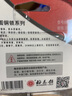 梅花（BLOSSOM）雅圓銅掛鎖20MM 抽屜鎖箱包鎖 宿舍柜門鎖BC9020 曬單實拍圖