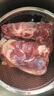 恒都 澳洲原切去骨羊后腿肉凈重2斤/袋 冷凍 進(jìn)口羊肉 曬單實(shí)拍圖