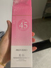 美膚寶美白隔離防曬霜SPF45小粉管50g提亮戶外防水防汗防曬乳通勤禮物 曬單實拍圖