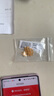 千葉珠寶黃金足金項鏈悠然肖邦鏈機織素鏈鎖骨鏈首飾計價(jià)送女友禮物 黃金肖邦項鏈/支持多退少補 金重約3.2g/含工費/鏈長(cháng)約42cm 曬單實(shí)拍圖