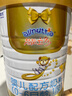 澳優(yōu)（Ausnutria）能立多【買5罐送1罐】幼兒配方奶粉1段(0-6個月)800g 曬單實拍圖