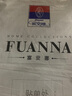 富安娜家紡 圣之花 床上四件套純棉斜紋全棉套件單雙人床單被罩 圣之花-【純棉】印花系列-淺蘭 1.5米床 床單款 （被套203*229cm） 曬單實拍圖