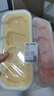 拜杰雪糕模具冰淇淋食品級硅膠兒童輔食冰棍冰糕冰棒冰激淋模具2件套 曬單實(shí)拍圖
