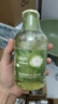 babycare嬰兒沐浴露洗發(fā)水二合一 嬰童山茶角鯊烷二合一洗發(fā)沐浴露 300ml 曬單實(shí)拍圖