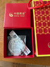 中國黃金（CHINA GOLD）足銀古法手鐲男女寶寶平安喜樂嬰兒童銀鐲子滿月六一兒童節(jié)禮物 今/次日達*平安喜樂對鐲 15±1g 曬單實拍圖