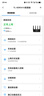 普聯(lián)（TP-LINK） AX5400千兆無線路由器 WiFi6 5G雙頻高速網(wǎng)絡(luò) Mesh 游戲路由 智能家用穿墻 XDR5410易展版·玄鳥 曬單實拍圖