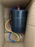 適合摩爾小鴨小天鵝雙缸洗衣機(jī)10uF+5uf雙電容4線啟動(dòng)電容 CBB60 12UF+4.2UF 四線 曬單實(shí)拍圖