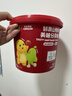 英氏（Engnice）兒童山楂棒量販奶龍聯(lián)名分享桶零食大禮包0添加白砂糖189g 曬單實拍圖