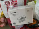 松下（Panasonic）濾水壺濾芯 凈水壺濾芯 過濾凈水器濾芯 家用濾水壺濾芯 TK-FUNP51-C 曬單實(shí)拍圖